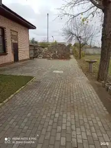 Рандеву - 14