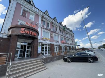 Sintem - 35