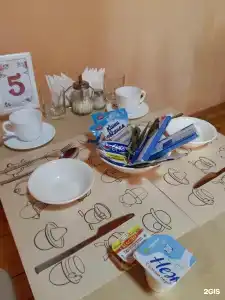 Старая Мельница - 20