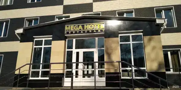 MEGA-HOTEL - 43