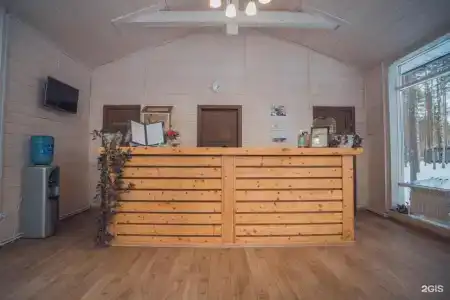 База отдыха Sherwood Park - 10