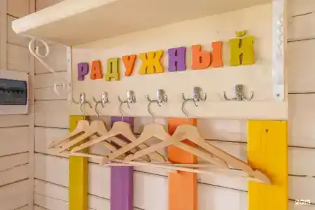 Бородинское - 68