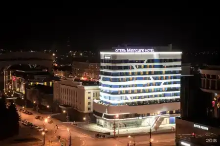 Mercure - 28