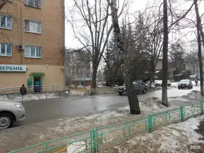 Как Дома - 14