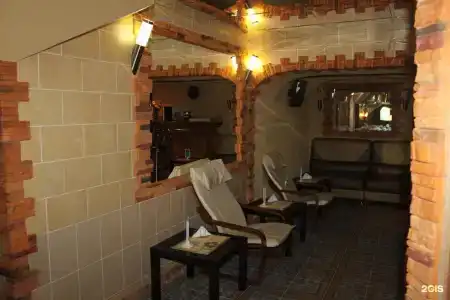 Арт-Сити - 45