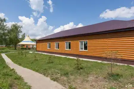 Регина Болгар - 14