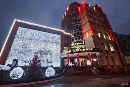 Граф Толстой - 52