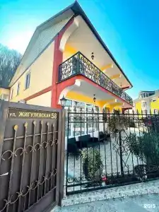 Киви и Цитрус - 20