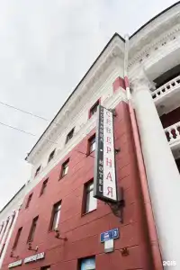 Северная - 73