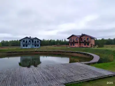 Путь Лотоса - 68