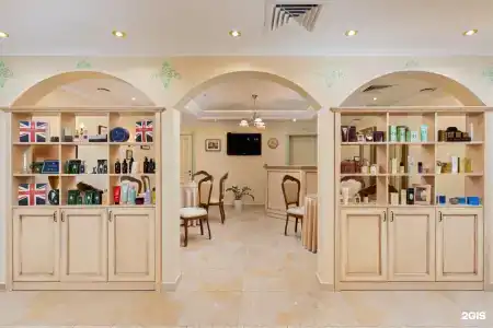 Rimar Hotel Krasnodar - 36