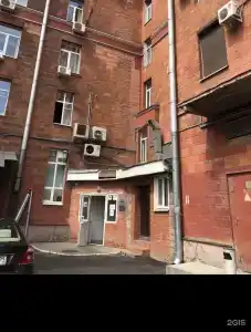 Большая Семья - 2