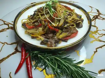 Красный кот - 45