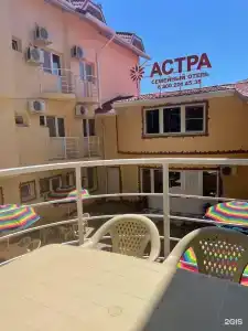 Астра - 22