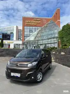 Ярославское подворье - 103