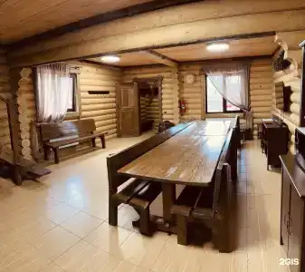 Мечтатели - 26