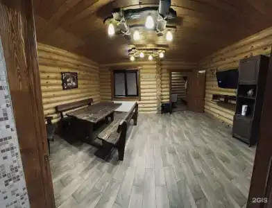 Мечтатели - 33