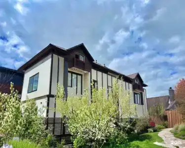 Avia House - 2