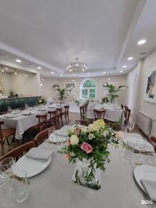 Эмеральд - 101