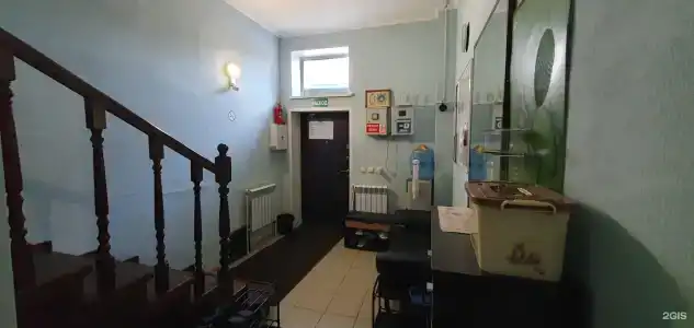 Парковый - 80