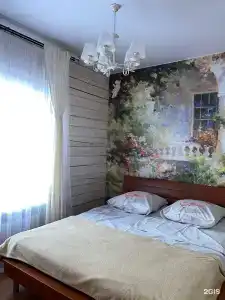 Чудесное место - 40