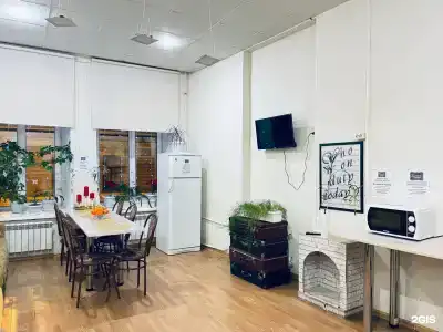 Central House - 59