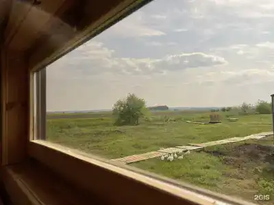 Прибой - 126
