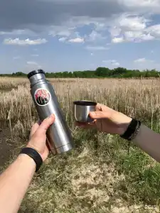 Прибой - 151