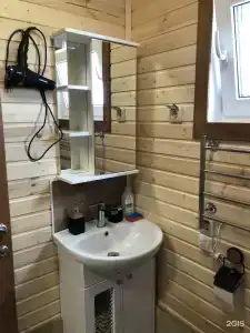 Прибой - 123