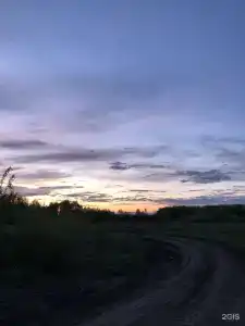 Прибой - 100