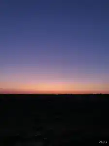 Прибой - 61