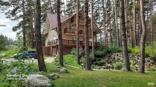 Манжерок - 37