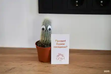 Premier by USTAs - 29