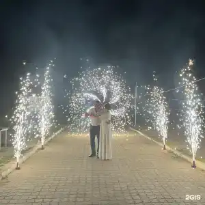 Золотой Дракон - 38