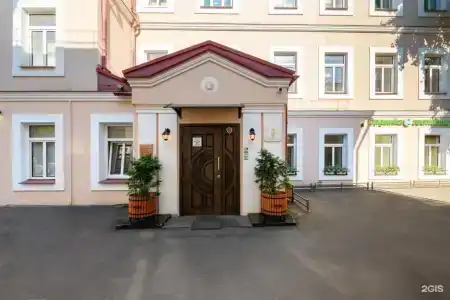 Ордынка - 63