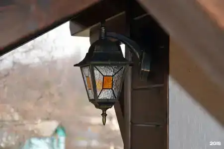 Вершина - 139