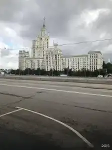 Осттров - 48