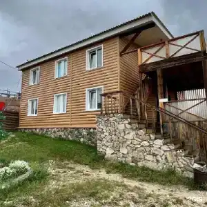 Ветер Странствий - 59