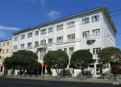 AHOSTEL - 5