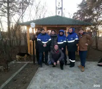Восток - 75