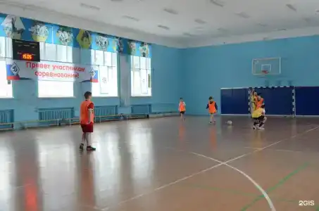 Dinamo - 22