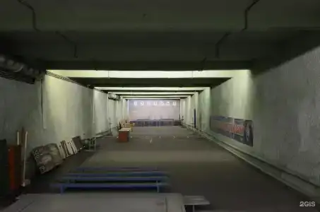 Dinamo - 1
