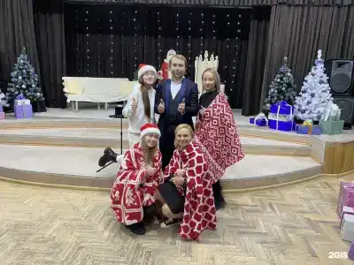 Надежда - 49