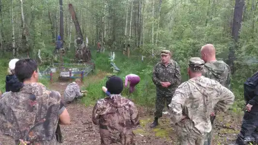 НиКиТа - 26