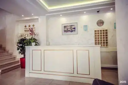Вояж - 117
