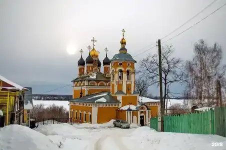 Сова - 32