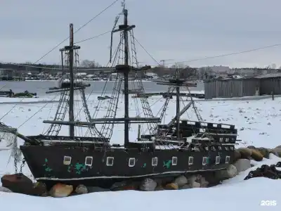 Шлем - 91