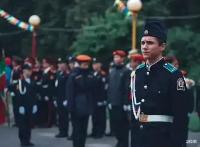 Зеленый Городок - 89