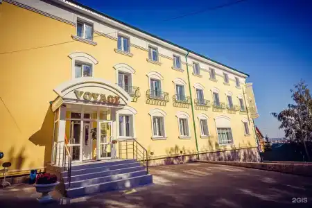 Вояж - 50
