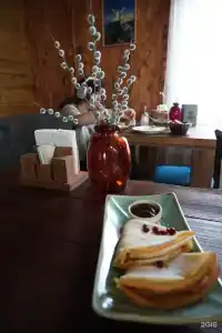 Снежный Поток - 14